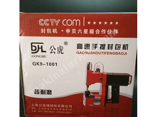 Machine à coudre portative à bouche de sac alimentée par batterie GK9 1001