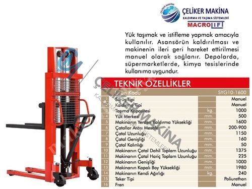 1 Ton 1.6 Mt Manual Stacker Machine
