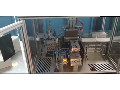 UYM12 Peçete Paketleme Makinası - 1