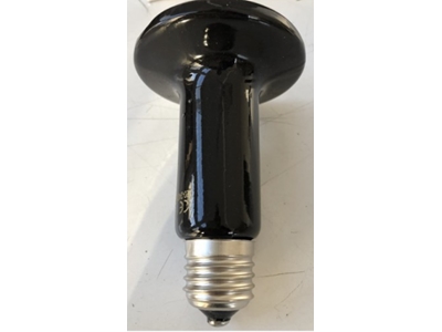 150 Watt Civciv Kümesi Isıtıcı - 2