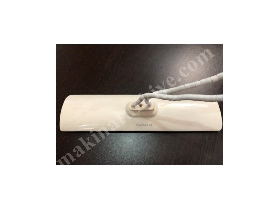 650W Kümes Isıtıcı Ampül 