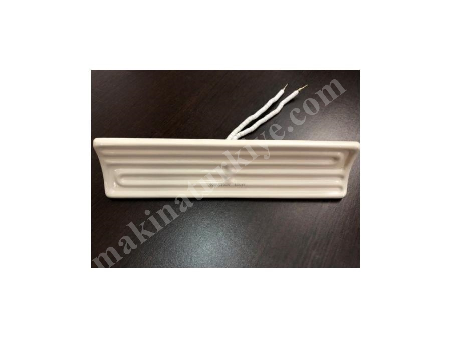 650W Kümes Isıtıcı Ampül 