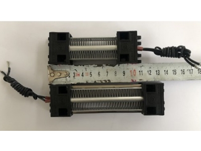 100 Watt Ptc Isıtıcı - 0