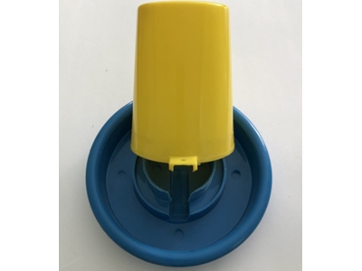 EFE 1990 0,5 Litre Kuş Suluğu - 0