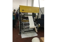 Sıcak Kağıt Karton Laminasyon Makinası 