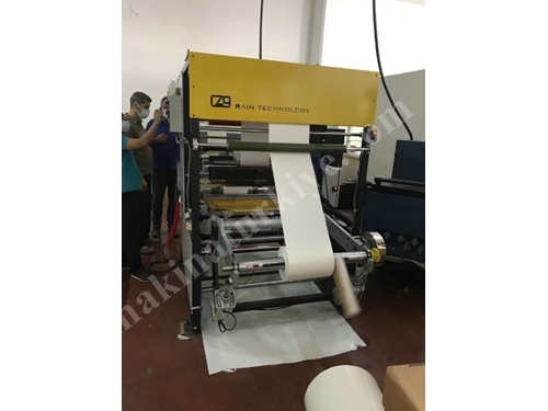 Sıcak Kağıt Karton Laminasyon Makinası 