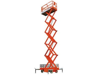 Plateforme Personnelle de 200 Kg - 1