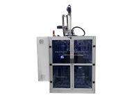 Fully Automatic Carton Box Packaging Machine - 1