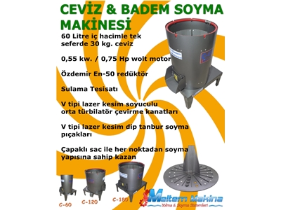 200 kg / Saat (60 litre) Ceviz Ve Badem Soyma Makinası  - 5