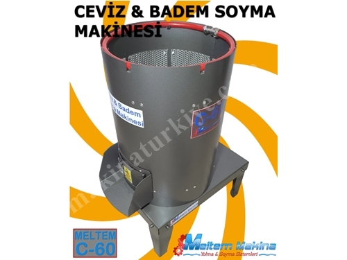 200 kg / Saat (60 litre) Ceviz Ve Badem Soyma Makinası 