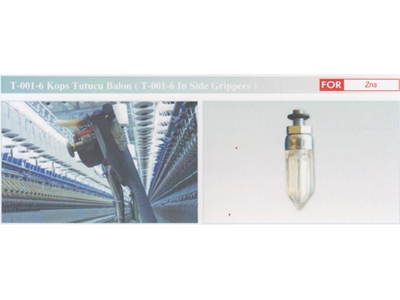 Ring Thread Machine Breakage Holder Balloon - 0