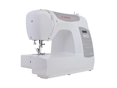 Singer C5205-GR Ev Tipi Elektronik Dikiş Makinası  - 3