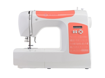 Singer C5205-CR Elektronik Piko Dikiş Makinası 