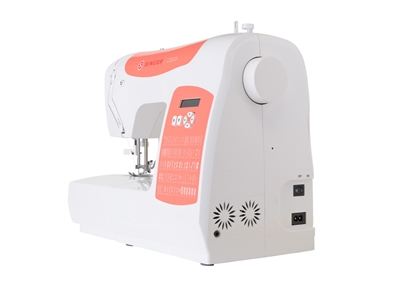 Singer C5205-CR Electronic Piko Sewing Machine - 3