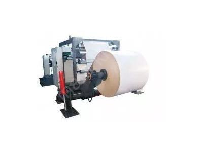 Paper Slitting And Sizing Machine - 2