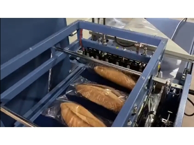 Otomatik L Çene Shrink Ambalaj Makinası - 5