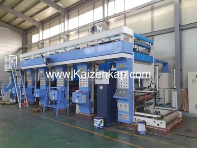 Rotogravür Baskı Makinesi - 2
