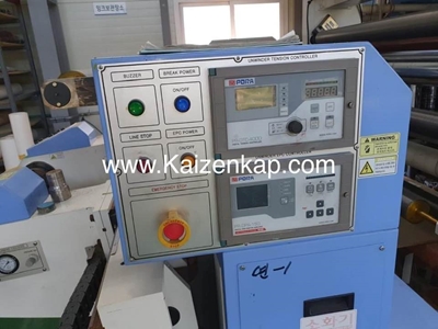 Rotogravür Baskı Makinesi - 1