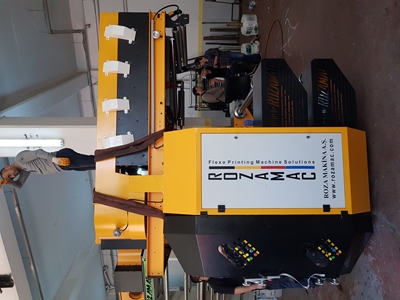 2 Renk Stack Tip Flexo Baskı Makinası - 3
