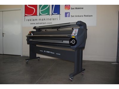 Ламинатор горячего и холодного ламинирования 1600 мм - 0