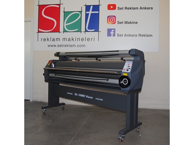 Ламинатор горячего и холодного ламинирования 1600 мм - 1