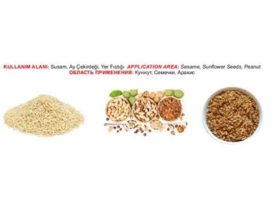 Seed Roasting Machine - 1