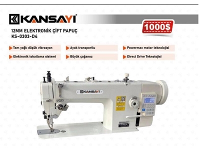 12 Mm Elektronik Çift Pabuç Dikiş Makinası - 0
