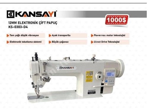 12 Mm Elektronik Çift Pabuç Dikiş Makinası
