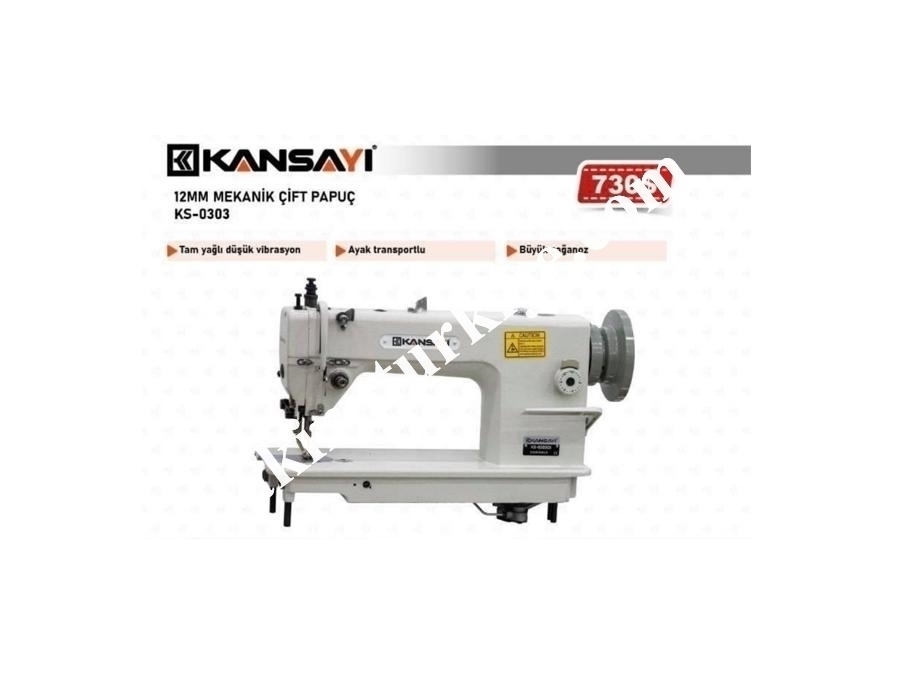 12 Mm Mekanik Çift Pabuç Dikiş Makinası