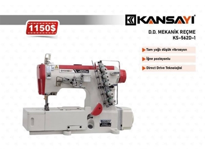 Mekanik Reçme Makinası - 0