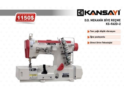Mekanik Biye Reçme Makinası - 0