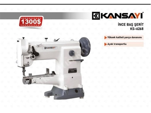 İnce Baş Şerit Çanta Makinası