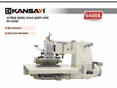 33 İğne Geniş Yatak Şerit Gipe Makinası