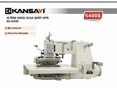 33 İğne Geniş Yatak Şerit Gipe Makinası