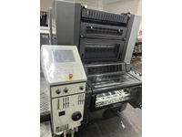 36X52 cm 2 Color Offset Printing Machine - 4