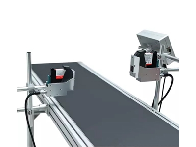 ArisJet Online Inkjet Kodlama Sistemi (Tarih, Barkod, Logo)