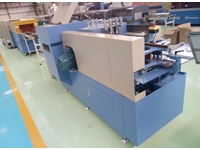 75 pieces/min Book Page Turning Machine - 2