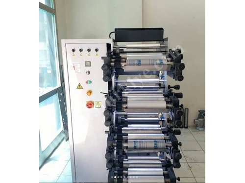 FX 4 Color Flexo Printing Machine