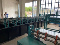 27/200 Trapez Fully Automatic Sheet Production Line - 1