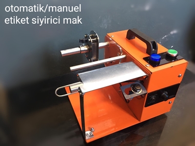Manuel Etiket Sıyırma Makinası - 1