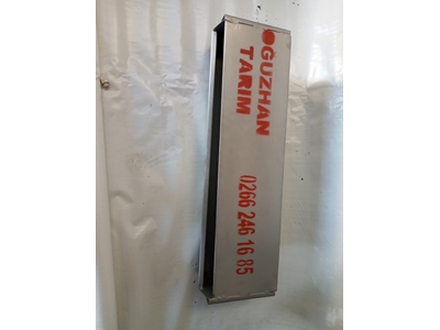 1 Meter Chicken Feeder - 1