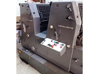 Heidelberg GTO Z 52-2 2 Color Offset Printing Machine - 2
