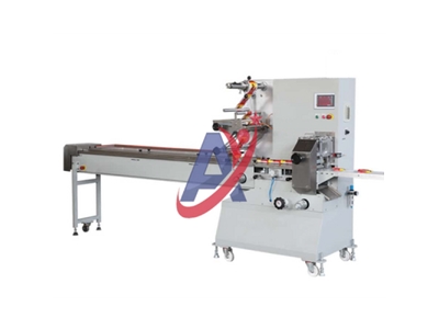 Horizontal Conveyor Packaging Machine - 1
