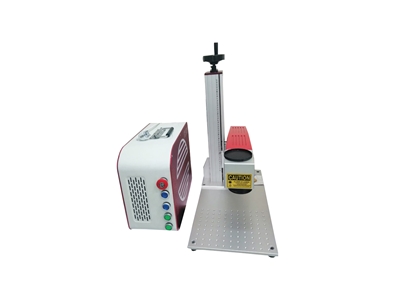 20 Watt Laser Machine - 1