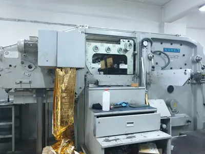 Machine de découpe automatique de boîtes en carton doré 78 x 108 cm