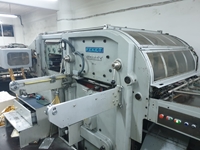 78 x 108 cm Automatic Gilded Cardboard Box Cutting Machine - 5