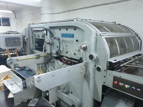 78 x 108 cm Automatic Gilded Cardboard Box Cutting Machine