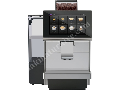 Pepo Coffee Small Kahve Makinası