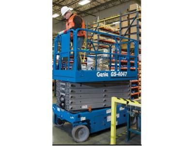 Genie Akülü Makaslı Platform - 0