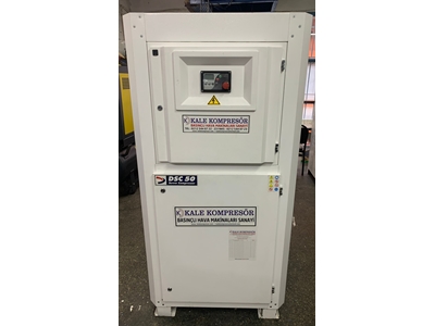 37 Kw 50 Hp 2018 Model Vidalı Kompresör - 0